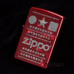 Bật lửa Zippo đỏ in kiểu dáng - Mã SP: BL10310