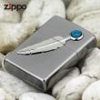 Bật lửa Zippo gương đen khắc lông vũ