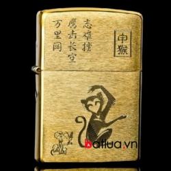 Bật lửa zippo khắc 12 con giáp tuổi Thân ( Con Khỉ ) - Mã SP: BL03183
