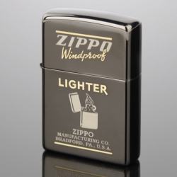 Bật lửa Zippo phiên bản Bradford - Mã SP: ZPC0518