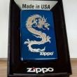 Bật lửa Zippo phiên bản Original rồng