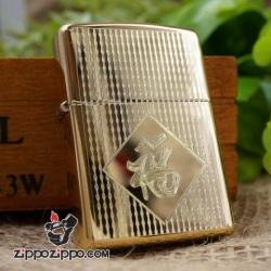 Bật lửa zippo vàng bóng khắc chữ phúc - Mã SP: ZPC1414