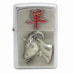 Zippo Chính Hãng 12 Con Giáp Tuổi Mùi - Mã SP: ZPC1181