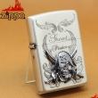 Zippo Chính Hãng Bạc Phiên Bản Giới Hạn Hải Tặc Đầu Lâu Nổi